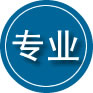 和龙专业道路救援