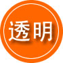 和龙救援费用合理