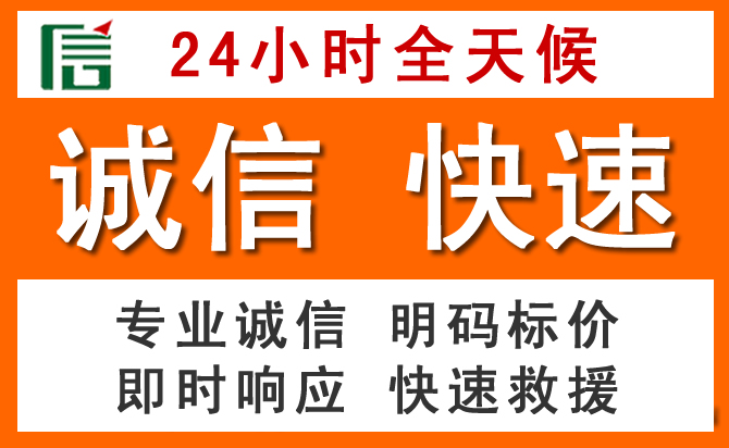 如何制定合理价格策略缓解和龙道路救援售后压力